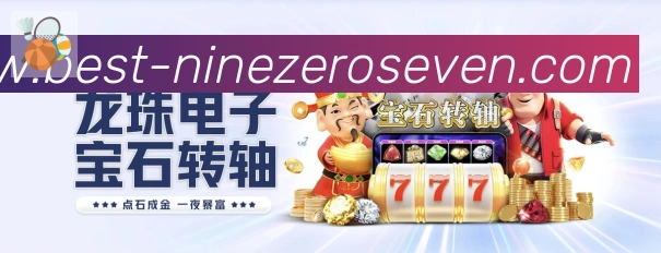 行业推荐